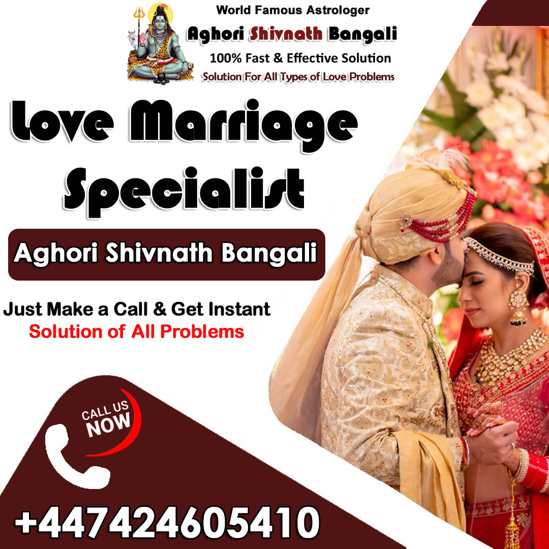 Famous Astrologer Aghori Shivnath Bangali Ji +447424605410